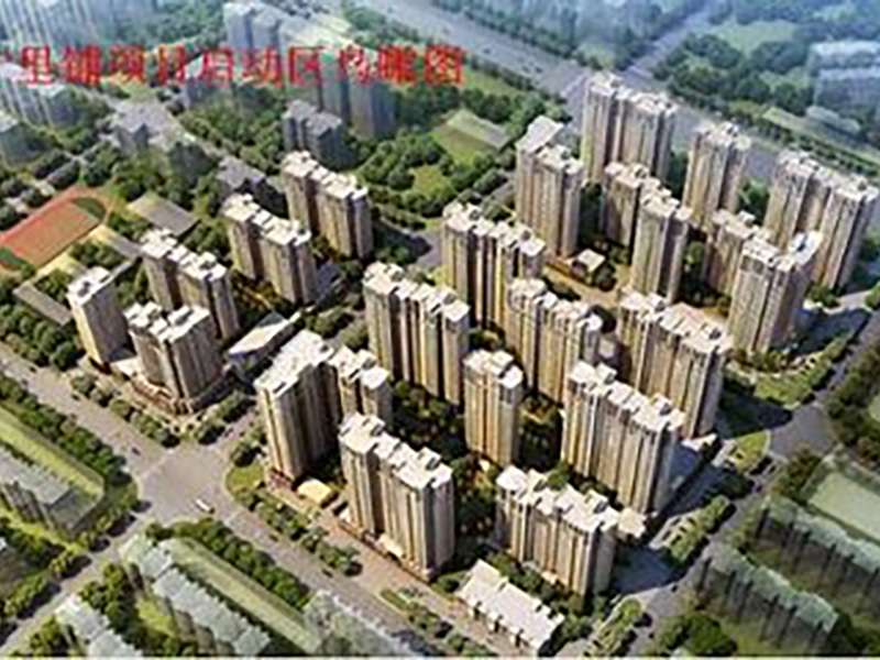 鄭州鑫苑十里鋪A-12-01地塊全過(guò)程工程造價(jià)咨詢項(xiàng)目