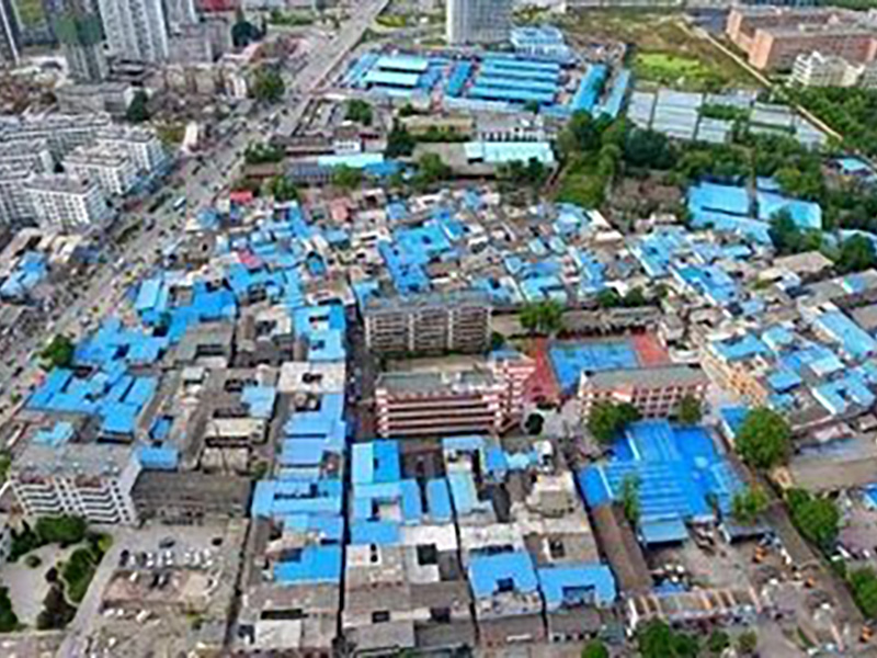商丘市梁園區(qū)2018年大棚戶區(qū)張柿園、董井、 喬新莊城中村改造項(xiàng)目